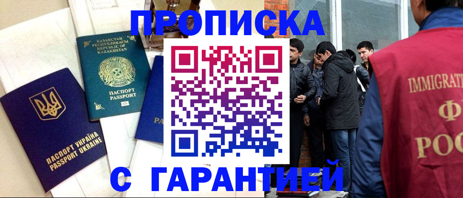 форма 3 в Холмске